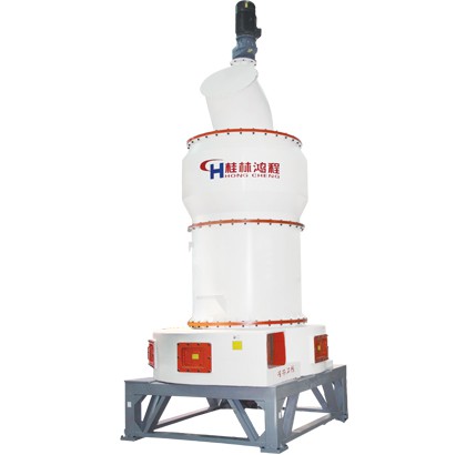 HC系列擺式磨粉機