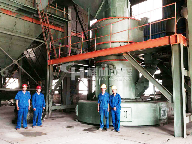 立磨，碳酸錳，100目15噸，立磨機，立式磨粉機