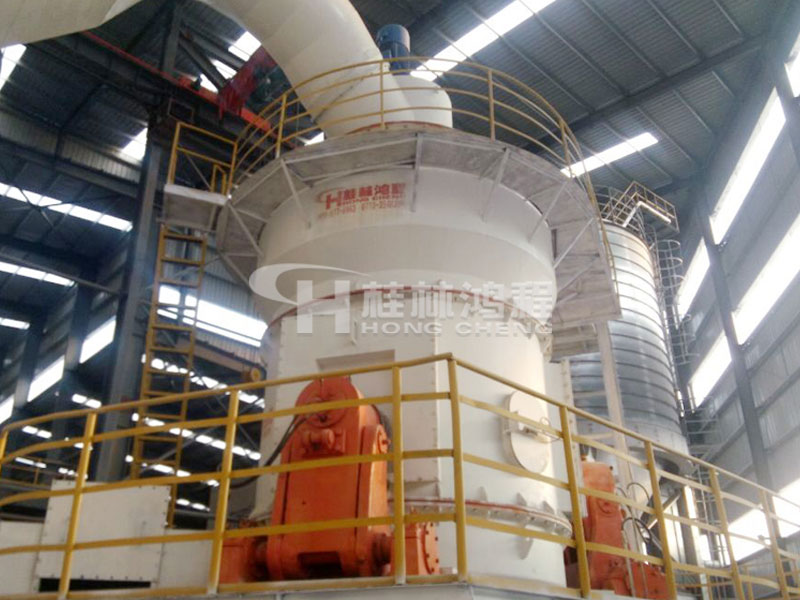 礦渣微粉，立式磨粉機，礦渣磨粉機，立磨，磨粉機價格，磨粉機械，磨粉設備，桂林鴻程