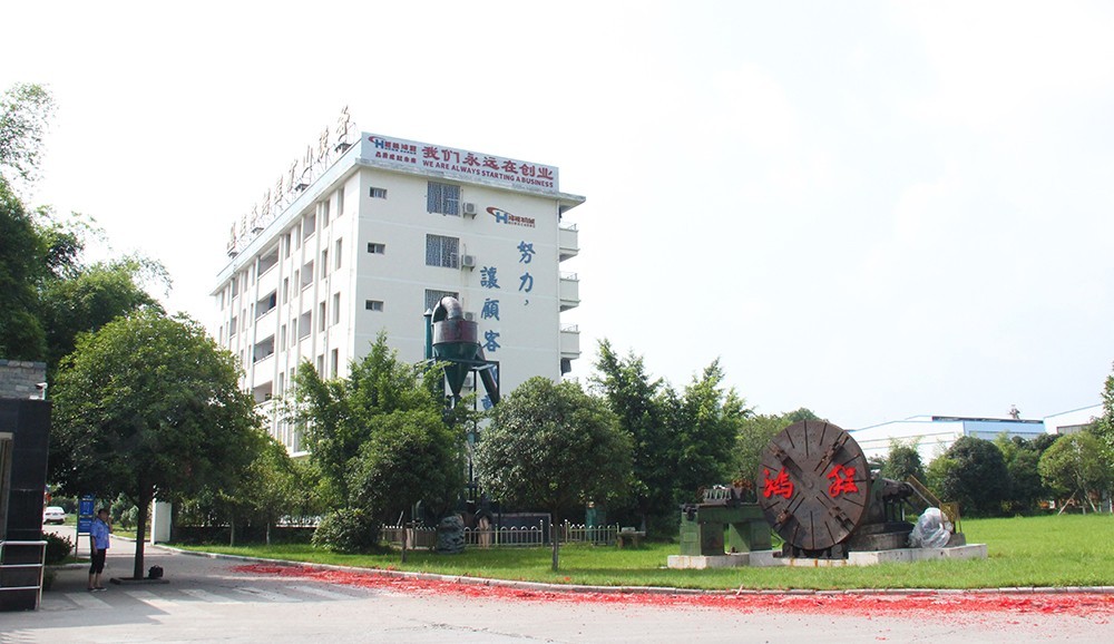 鴻程灰鈣粉氫氧化鈣生產線案例-3