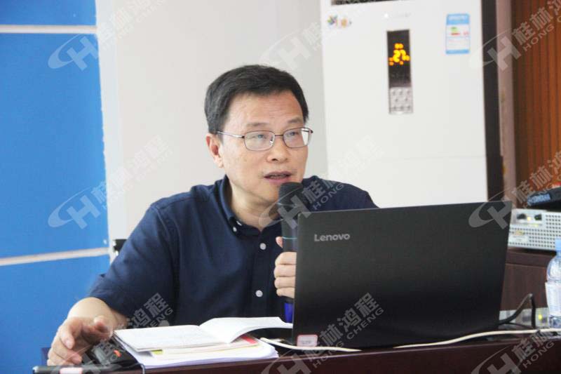 廣西壯族自治區黨委講師團特聘教授（專家）