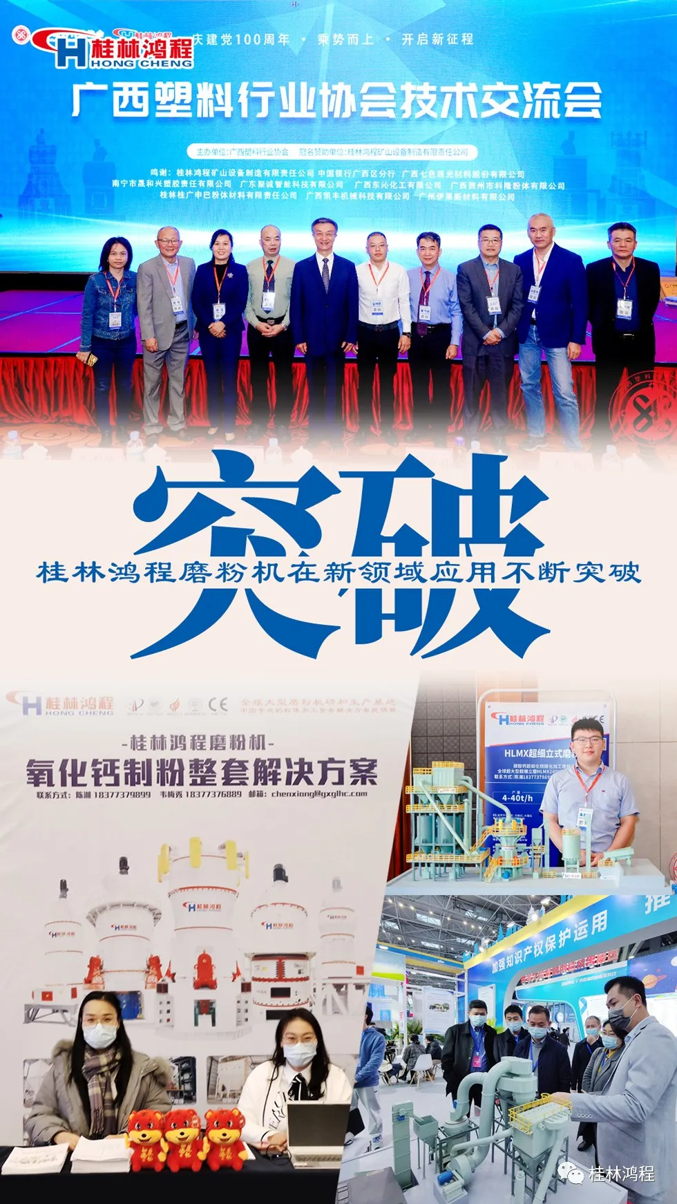 1641520484857842.jpg 2.jpg