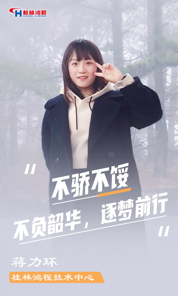 【3.8女神節】她們脫下工裝,驚艷了時光…… 【3.8女神節】她們脫下工裝,驚艷了時光……