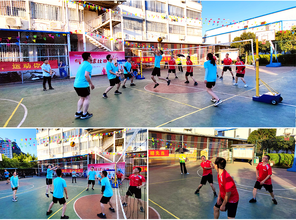 激發拼搏精神 凝聚奮進力量|桂林鴻程首屆氣排球賽圓滿落幕